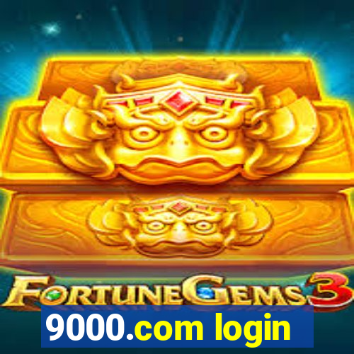 9000.com login